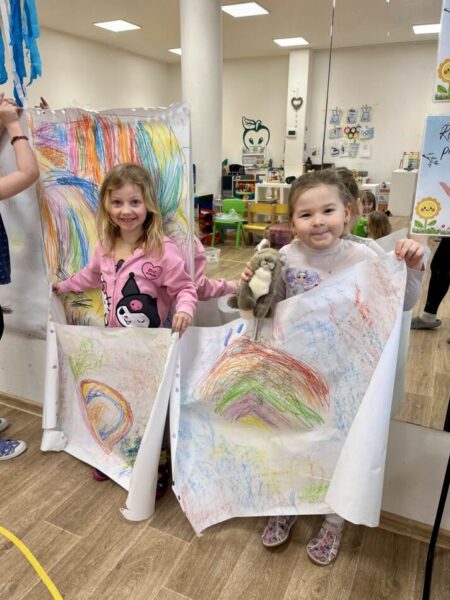 mateřská škola Basic Plzeň